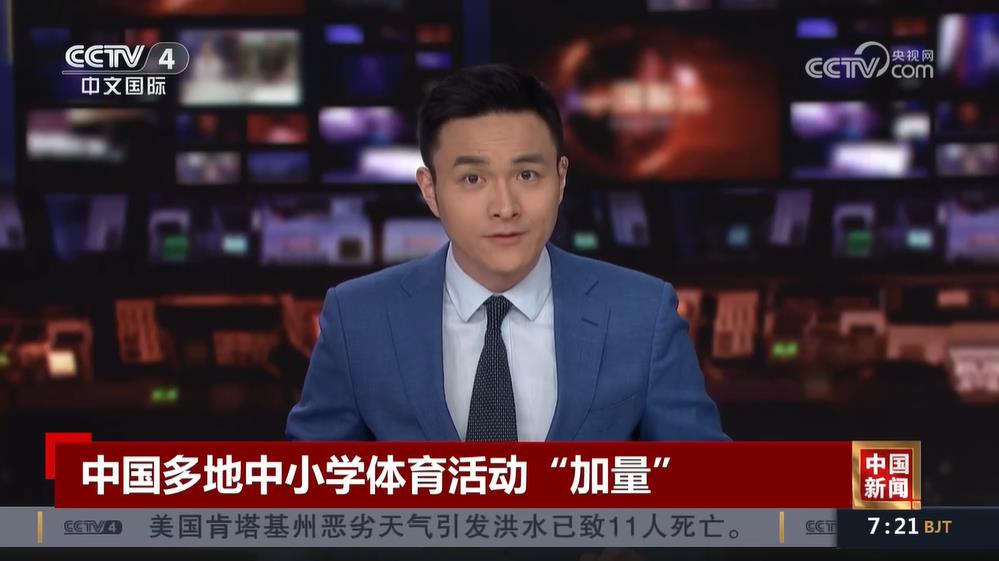通过合理的