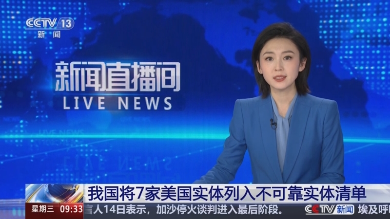 將的狀態持
