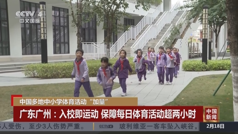 将会继续上