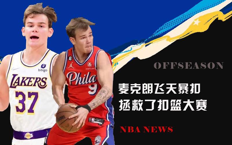 上的自信